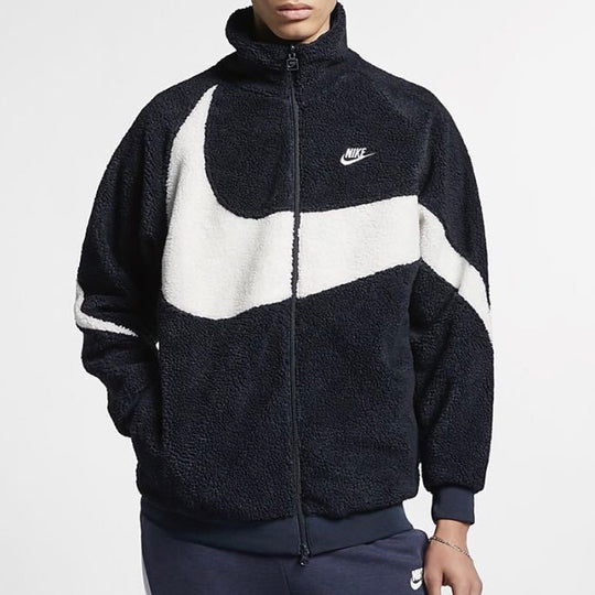 Nike Big Swoosh Large Logo polar fleece Double Sided Jacket Japan limi ...