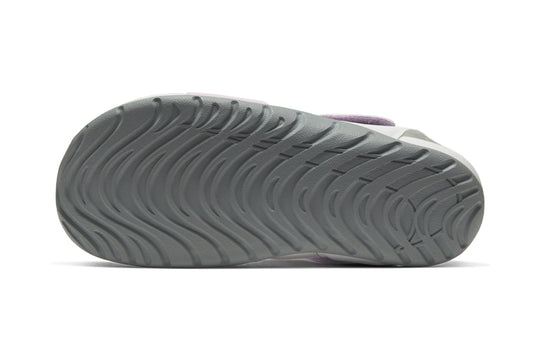 (PS) Nike Sunray Protect 2 'Iced Lilac' 943826-501
