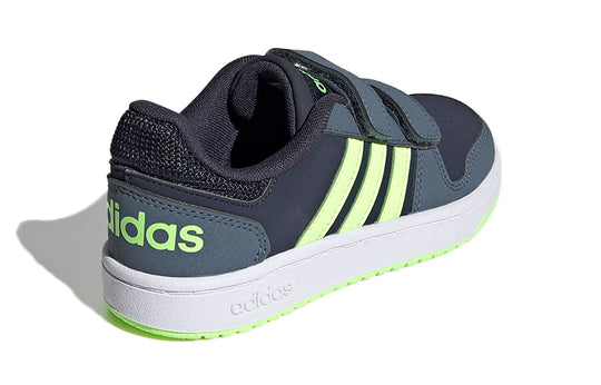 (PS) adidas neo Hoops 2.0 'Blue Green' FW4930