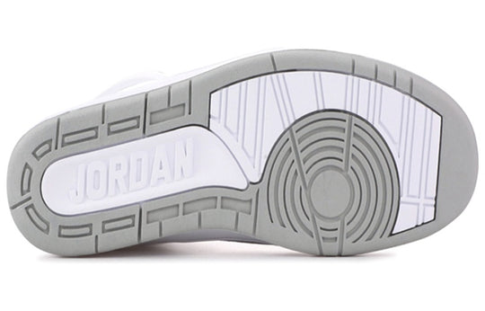 Air Jordan 2 Retro '25th Anniversary' 385475-101 Retro Basketball Shoes  -  KICKS CREW