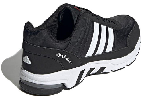 adidas Equipment 10.20 'Black White' GX6602