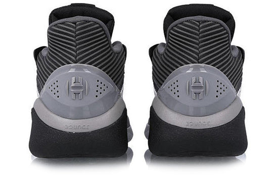 adidas Harden Stepback 'Core Black' EF9893