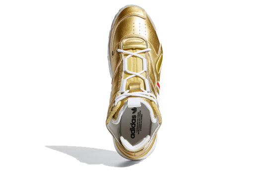 Adidas Originals Streetball Basketball Shoes 'Gold Blue Red' FW0656