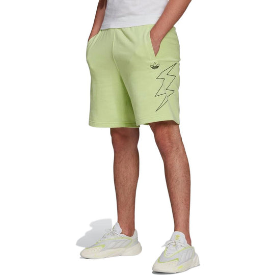 Men's adidas Pattern Printing Straight Elastic Waistband Shorts Light Yellow HE7046