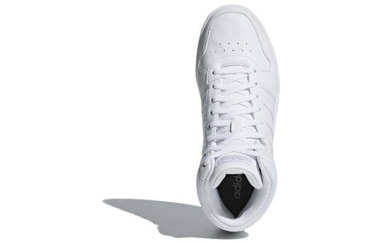 (WMNS) adidas neo Hoops 2.0 Mid White B42099