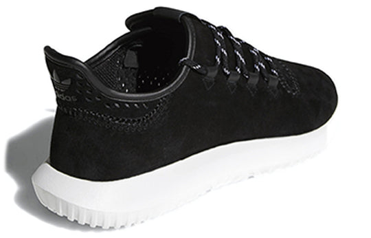 Adidas Tubular Shadow 'Core Black Footwear White' CQ0933