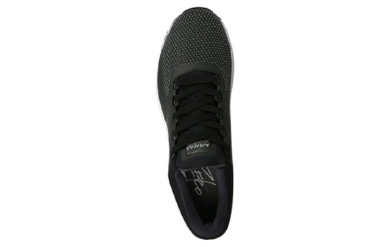 Nike Air Max Zero Essential 'Black White' 876070-004