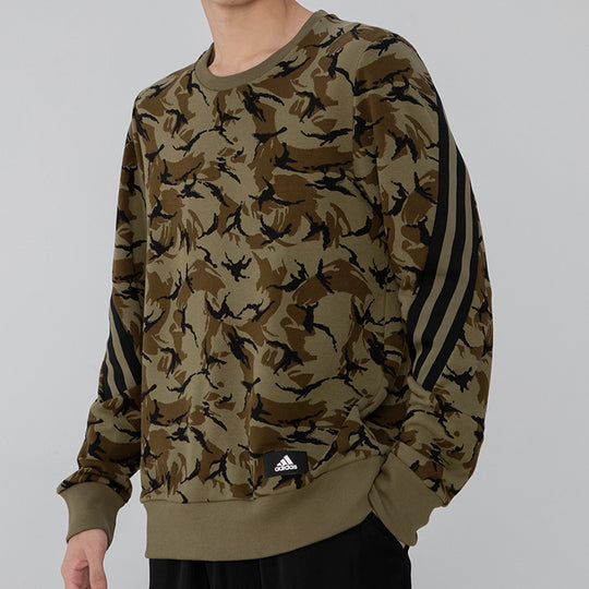 Men's adidas Camouflage Pattern Round Neck Long Sleeves Military Green H44169
