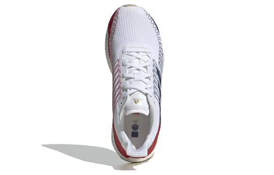 adidas Solar Boost 19 'White Indigo Scarlet' EG2362
