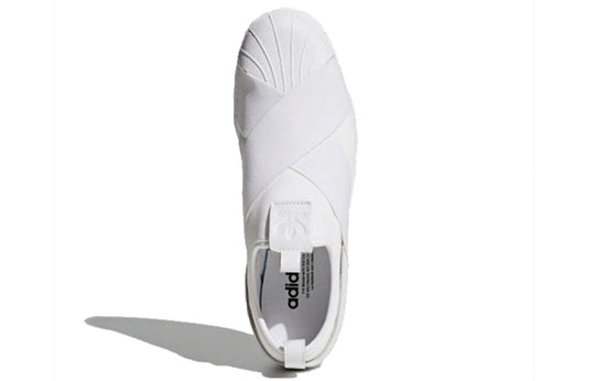 adidas Superstar Slip-On 'Triple White' BZ0111