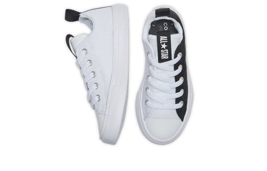 (PS) Converse Chuck Taylor All Star Superplay 667339C