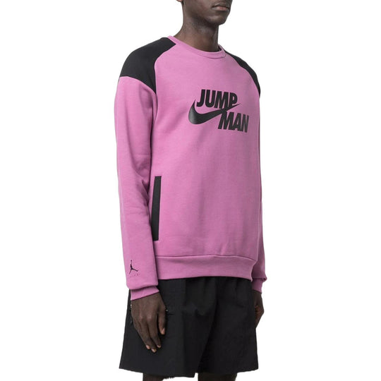 Men's Air Jordan Brand Logo Printing Splicing Design Round Neck Sports Long Sleeves Purple DJ0240-507