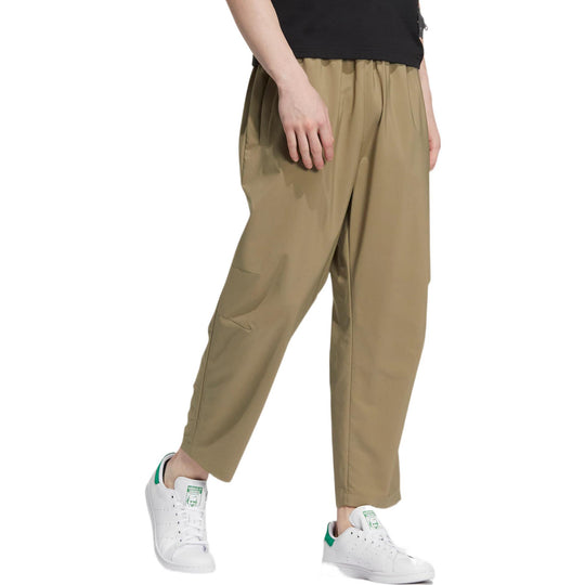 Men's adidas originals Lw Woven Pant Solid Color Logo Embroidered Casual Straight Sports Pants/Trousers/Joggers Green HR3428