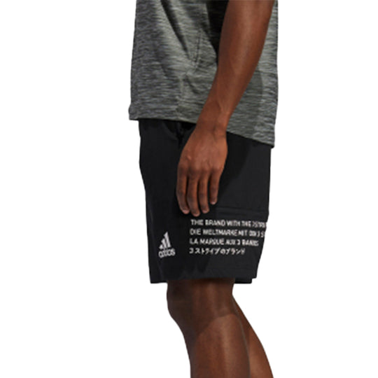 adidas Logo Alphabet Printing Sports Shorts Black GC8210