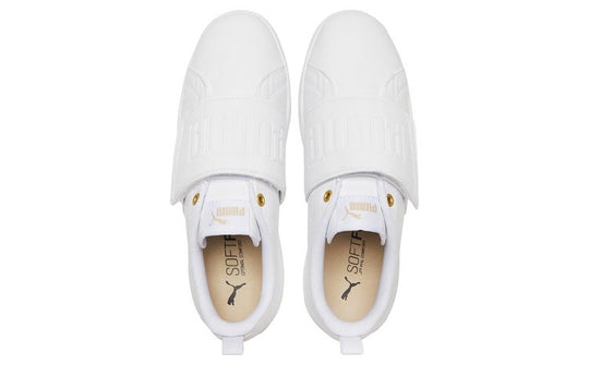 PUMA Smash Sneakers White 374900-01