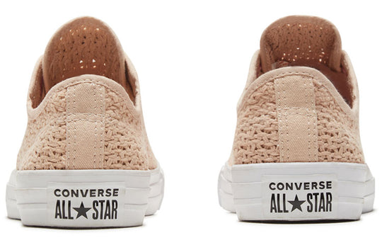 (WMNS) Converse Chuck Taylor All Star Low Top Shimmer 567657C