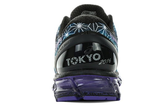 Asics Unisex Gel-Quantum 360 Tokyo Black/Blue/Purple TJA16P-5034 Marathon Running Shoes/Sneakers - KICKSCREW
