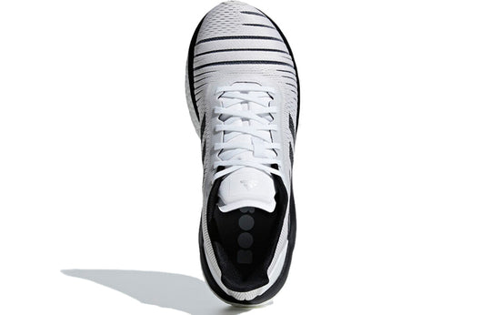 (WMNS) adidas Solar Drive 'White Black Grey' D97429