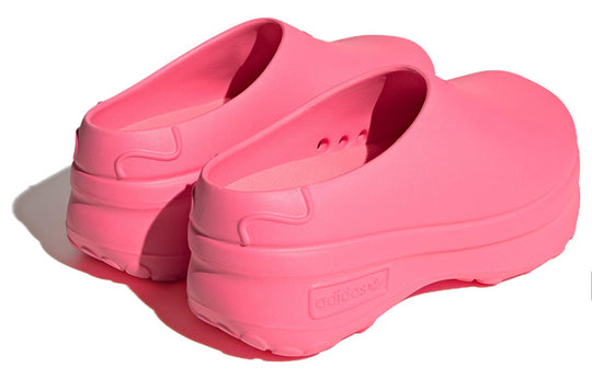 (WMNS) adidas originals AdiFOM Stan Smith Mule 'Lucid Pink' ID9453