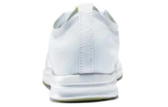 Asics Gel-Fit Yui 2 WMNS White S850N-0101 Marathon Running Shoes/Sneakers - KICKSCREW