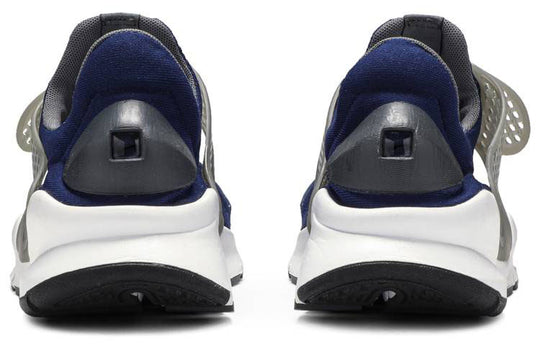Nike Sock Dart KJCRD 'Binary Blue' 819686-401