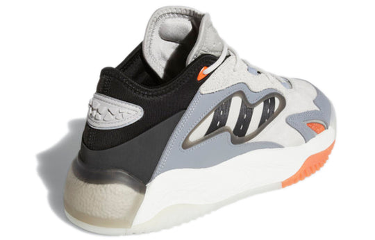 adidas originals Streetball 2.0 Cozy Wear-Resistant Shoes/Sneakers Gray Black Unisex S24150