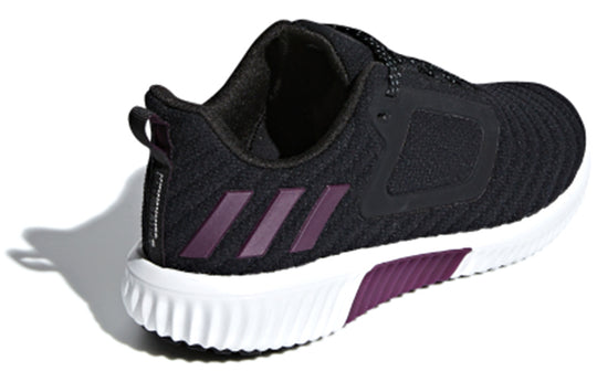 (WMNS) adidas Climawarm All Terrain Black/Purple CG2738
