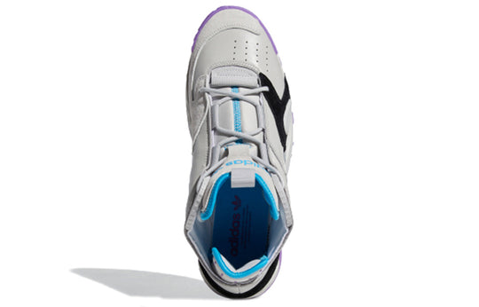 adidas Streetball 'Active Purple' FV4525