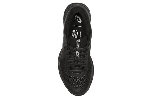 Asics Wmns Gel Sonoma 4 GTX 'Stone Grey' 1012A191-001 Marathon Running Shoes/Sneakers - KICKSCREW