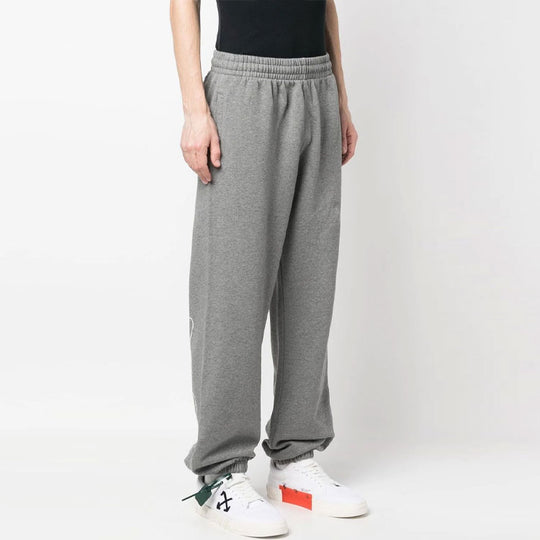 Off-White SS23 Wave Diagonal Track Pants OMCH029C99FLE0110801
