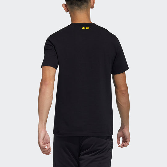 adidas China Tee M 2 Printed Crew Neck Short-sleeved Black GP1856