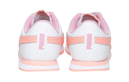 (PS) PUMA Turin Ii Low Top Running Shoes White/Pink 366775-09