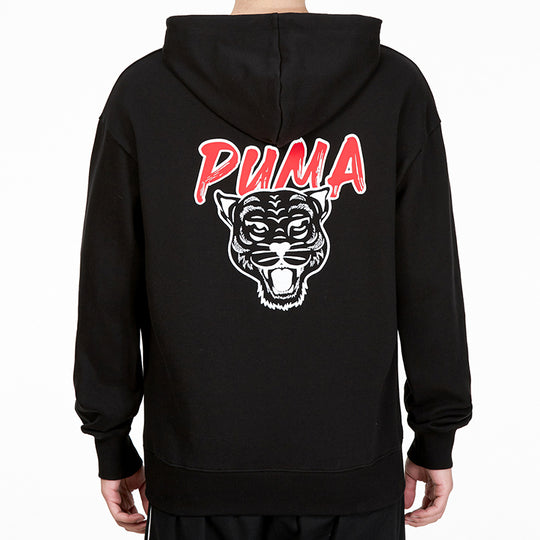 PUMA Unisex Logo Printing Round-neck Sweatshirt Black 536573-01