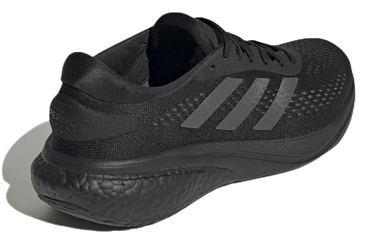 adidas Supernova 2.0 Running Shoes 'Core Black / Grey Six' GW9087