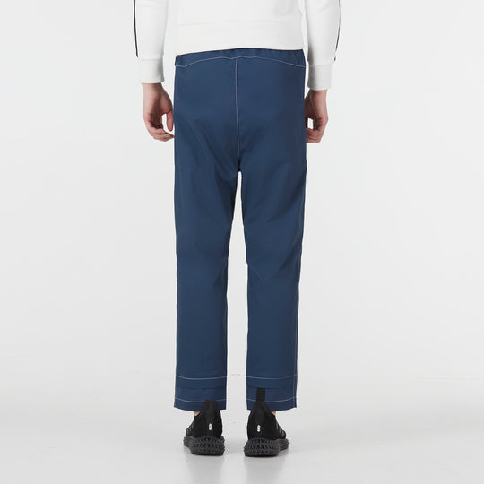 Men's adidas Solid Color Belt Woven Sports Pants/Trousers/Joggers Blue HM7470