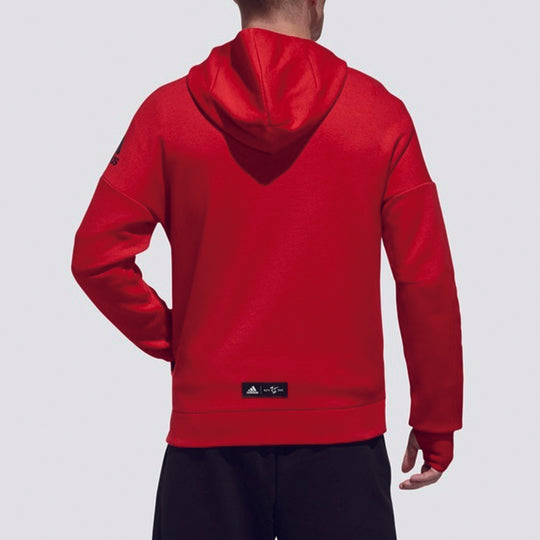 Men's adidas Sports Knit Red Jacket EA2105