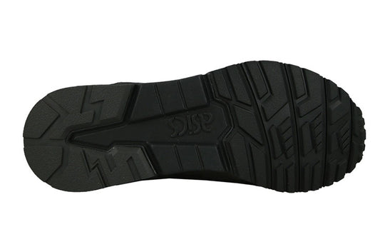 Asics Gel-Lyte 5 Marathon/Sneakers H7N2L-9090