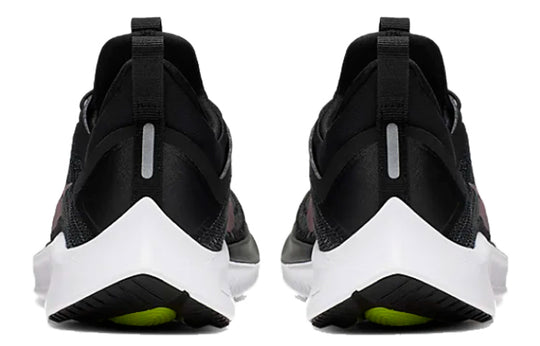 (GS) Nike Future Speed 2 'Black' AT3875-002