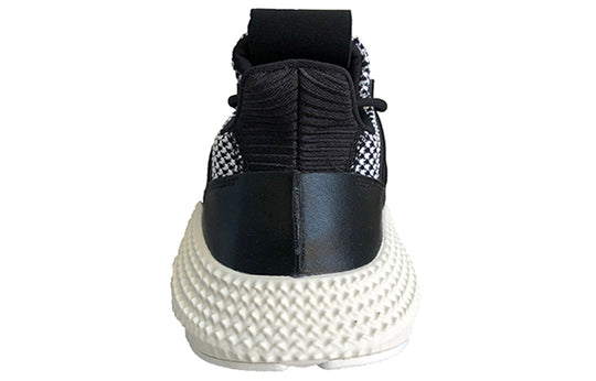 adidas originals PROPHERE SHOES KNIT SHOES WITH AN AGGRESSIVE LOOK AND A RUGGED FEEL 'Black White' CG6485