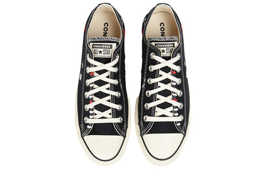 (WMNS) Converse Chuck Taylor All Star Lift Low 'Daisy Embroidery - Bla ...