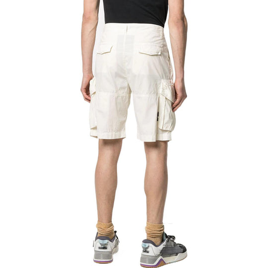Men's Off-White Solid Color Casual Shorts White OMCB047R21FAB0017210