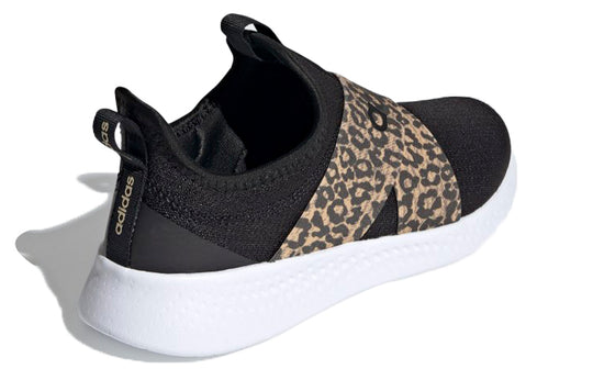 (WMNS) adidas Puremotion Adapt 'Cheetah Print' FY7233