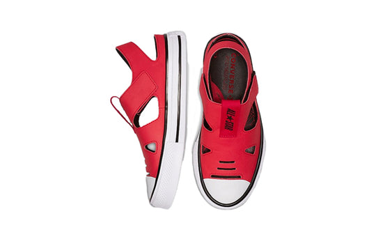 Converse Chuck Taylor All Star Superplay 'Red' 664453C