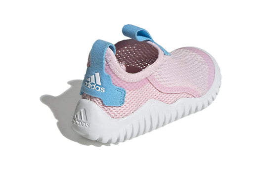 (TD) adidas Rapidazen Summer.rdy 'Pink Blue' GY9391