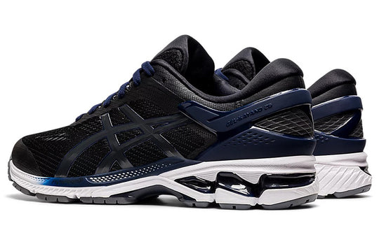 Asics Gel-Kayano 26 Running Shoes Black/Blue 1011B168-001 Marathon Running Shoes/Sneakers - KICKSCREW