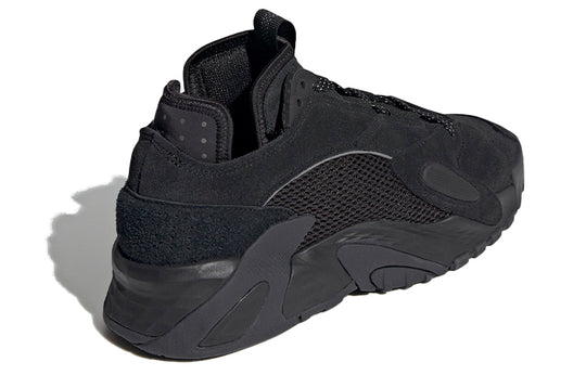 adidas originals Streetball Shoes Black GZ2790