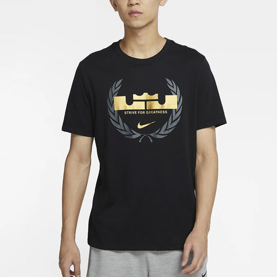 Nike Dri-FIT LeBron Logo Round Neck Quick Dry Basketball Sports Short Sleeve Black CV2048-010