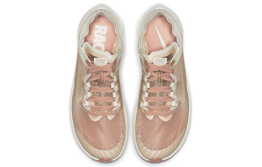 (WMNS) Nike Zoom Fly SP Fast 'Rose Gold' BV0389-600