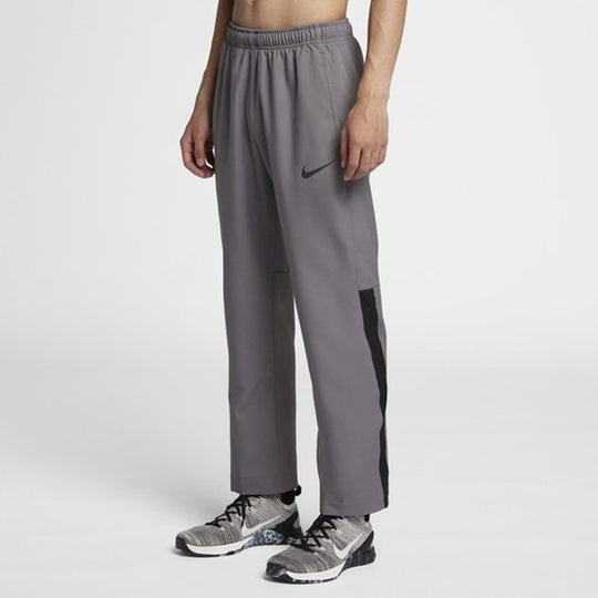 Nike DRI-FIT Quick Dry Training Sports Long Pants Gray 927381-036