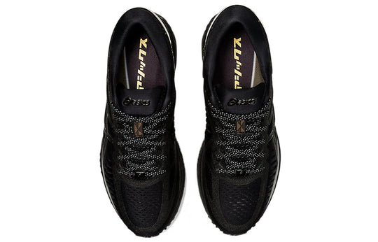 Louis Vuitton VNR Sneaker Black Brand New - UK 5/6